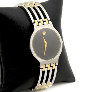 Movado Esperanza Museum Two-Tone Stainless Steel Watch